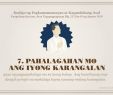 $2000 Wedding Dress Beautiful Manuel L Quezon Iii – Punditry Politics History Mentary
