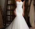 Affordable Wedding Dresses Chicago Best Of Mori Lee 5108 Wedding Dress