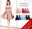 Appropriate Dresses to Wear to A Wedding Lovely is Loved Sweet Medium Dress Od