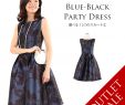Blue Cocktail Dresses for Wedding Inspirational Monotone Flower Print A Line Party Dress Od which Length Can Choose