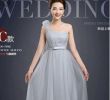 Evening Wedding Dresses Awesome Dresses to Wear to A Wedding Reception Fresh 16 Unique