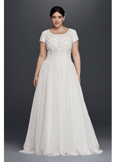 Flattering Wedding Dresses for Plus Size Inspirational Modest Short Sleeve Plus Size A Line Wedding Dress Style