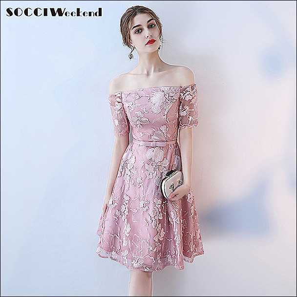 Formal Cocktail Dresses for Wedding Lovely 20 Lovely Pink Cocktail Dress for Wedding Inspiration
