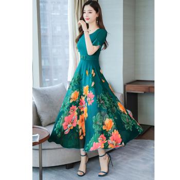Hi End Dresses Luxury Chiffon Dress the Temperament High End Long Section Printing Over Knee Word Skirt