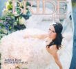 Orlando Bridal Warehouse Inspirational Premier Bride Of Mississippi Volume 25 by I Do Y All issuu