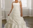 Red and White Wedding Dresses Plus Size New Stylish Gown W Full Figured Model Dress Designer Tbc
