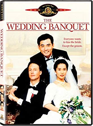 Wedding Magazine Subscription Awesome Amazon the Wedding Banquet Winston Chao May Chin Ya