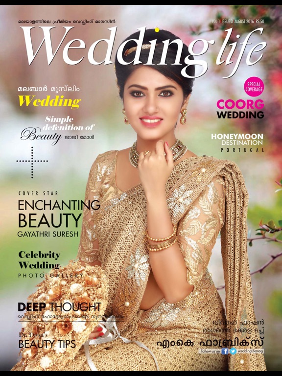 Wedding Magazine Subscription Luxury Wedding Life Magzter Inc — Ipad Magazine