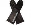 White Silk Gloves Best Of Branded Gloves Balenciaga Vitkac Shop Online