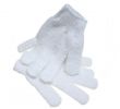 White Silk Gloves Elegant White Nylon Gloves wholesale Coupons Promo Codes & Deals